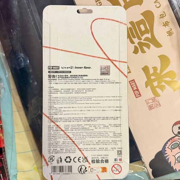 POPMART HIRONO Mime Series-Lanyard Phone Case iPhone 13 Pro Max New - Picture 5 of 5